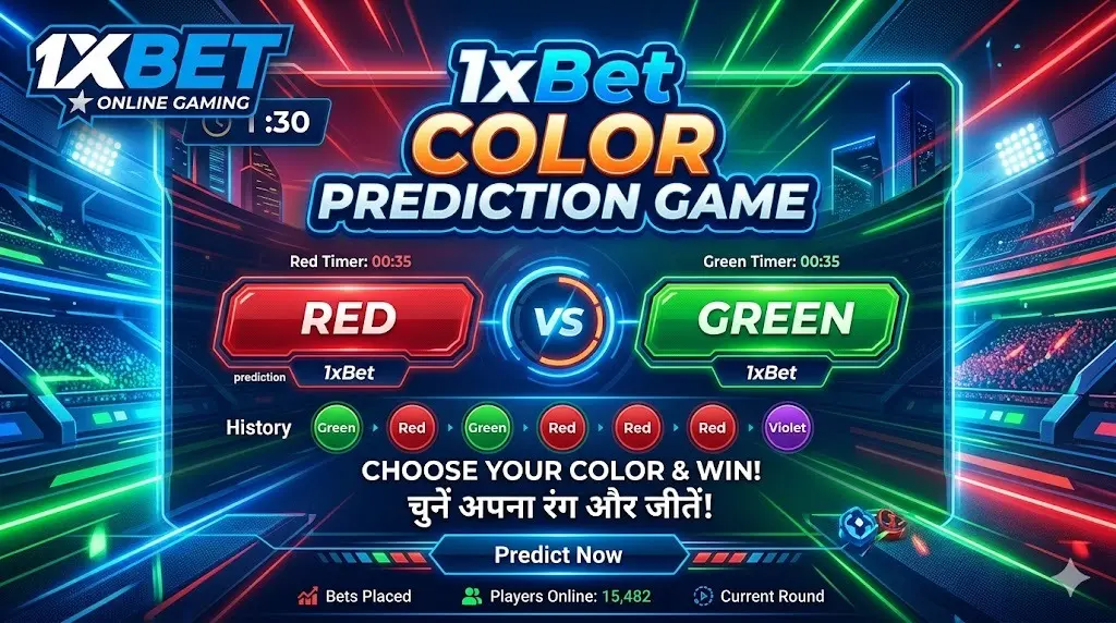 Mastering the 1xBet Color Prediction Game A Comprehensive Guide for Indian Players
